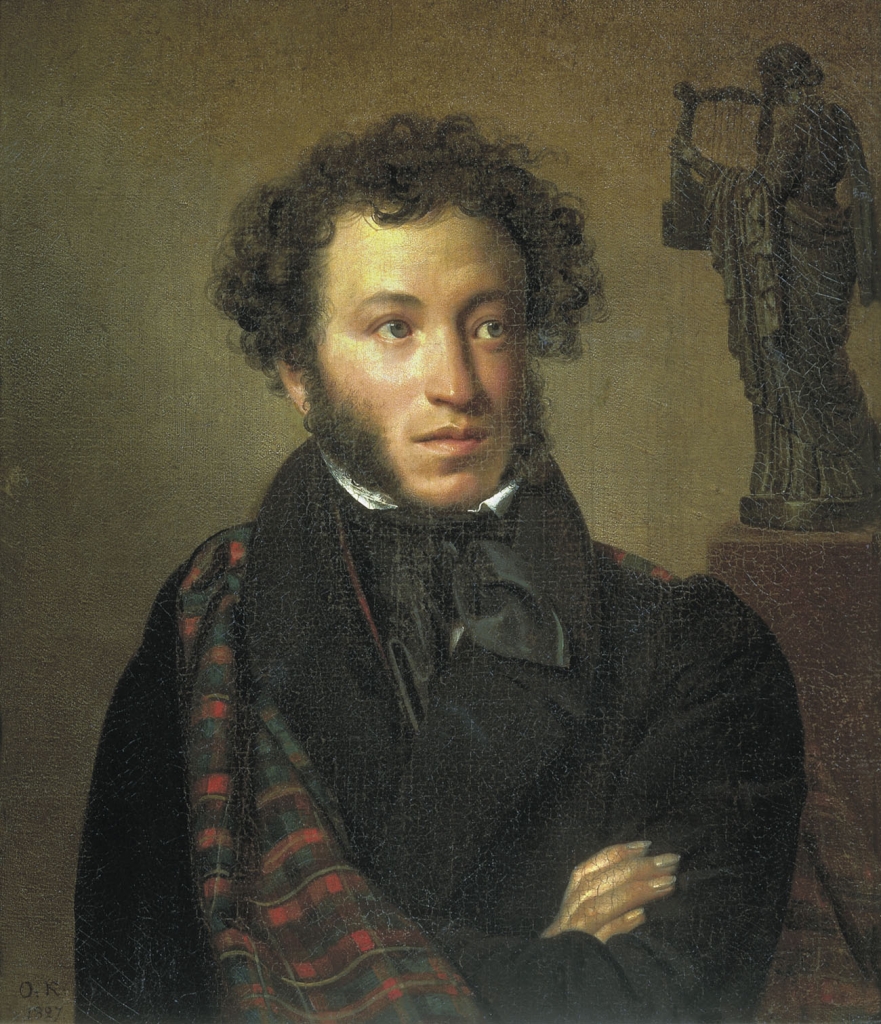 Portrait Alexander Sergejewitsch Puschkin
